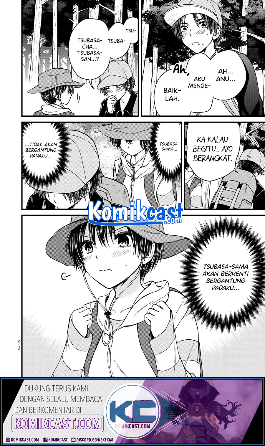 Ojou-sama no Shimobe Chapter 57